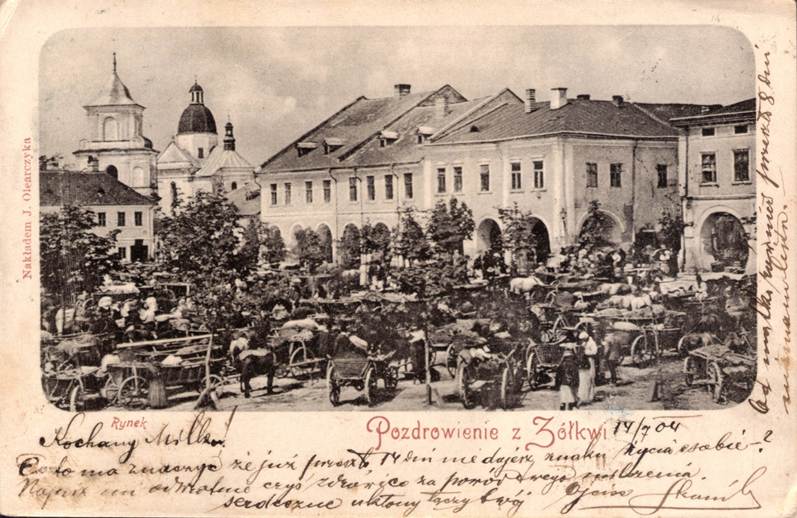 A scan of a vintage postcard.
